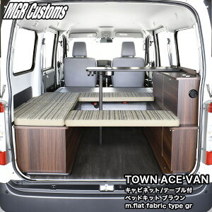 ^EG[X o S400/S413 Lrlbg/e[ut xbhLbg uEm.flat t@ubN type GR}bg 50mm{