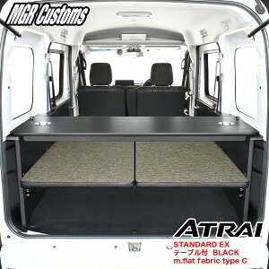 Ag[ S700V/S710V xbhLbgX^_[hEX e[ut (BLACK)m.flat t@ubN type C25mmNbVAg[ xbhLbgAg[ Ԓ {