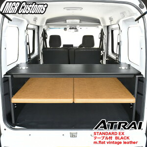 Ag[ S700V/S710V xbhLbgX^_[hEX e[ut (BLACK)m.flatBe[WU[25mmNbVAg[ xbhLbgAg[ Ԓ {