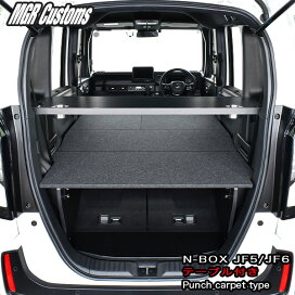 楽天市場】 ホンダ > N-BOX > N-BOX JF5/6 : MGR Customs
