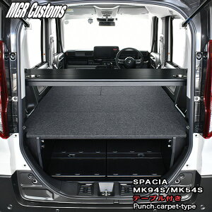 �X�y�[�V�A �x�b�h�L�b�gMK94S/MK54S ��p�X�^���_�[�hEX�e�[�u���t��R�p���`�J�[�y�b�g �^�C�v���{��