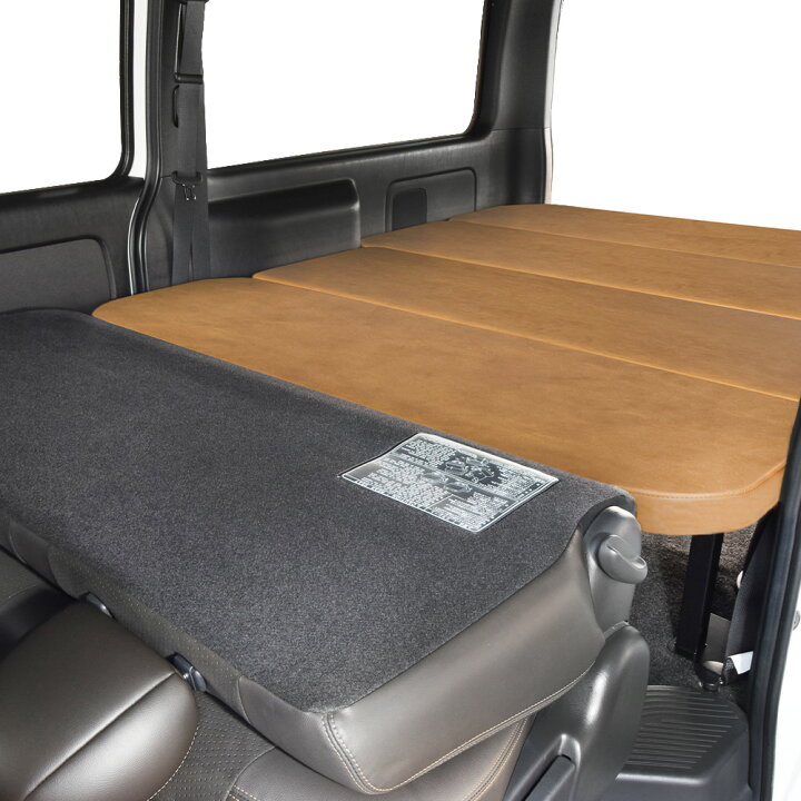 楽天市場】ハイエース S-GL 標準ボディ m.flat ベッドキット 