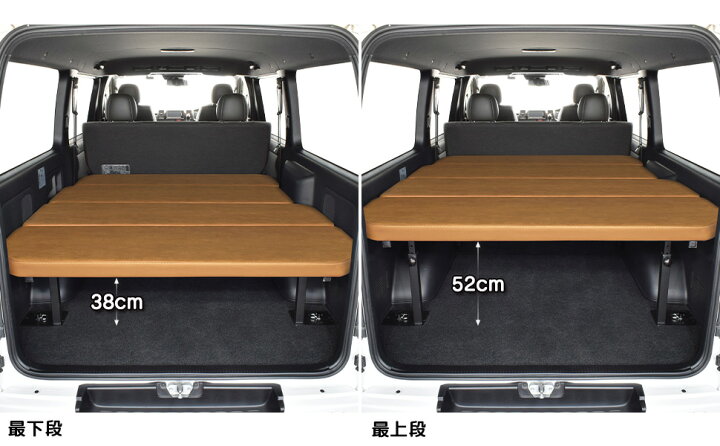 楽天市場】ハイエース S-GL 標準ボディ m.flat ベッドキット 