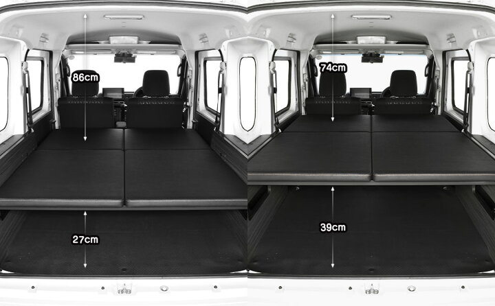 楽天市場】新型 アトレー S700V/S710Vm.flat スタンダード HIGH 難燃 
