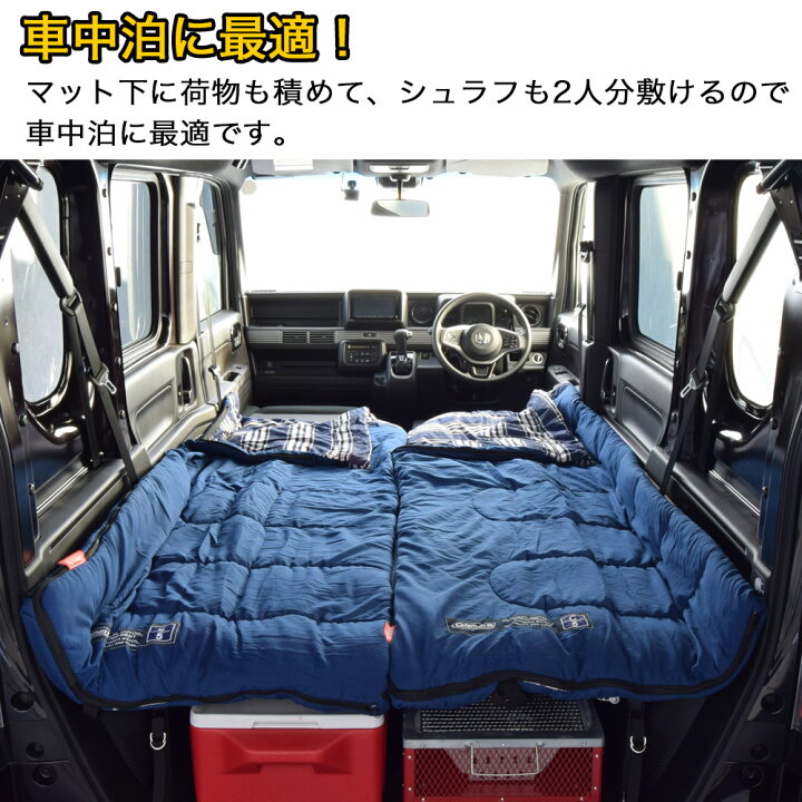 楽天市場】N-VAN ベッドキット難燃レザー/クッション材20mmN-VAN  