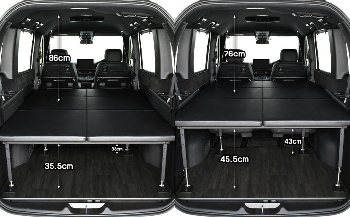 楽天市場】新型 RP ステップワゴン m.flat 6分割 タイプ 難燃レザー  