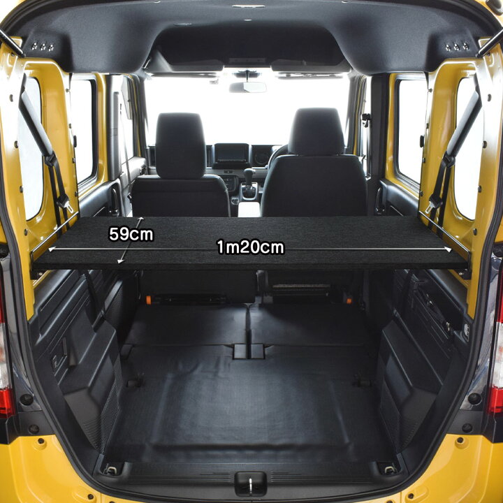 楽天市場】N-VAN 棚キットJJ1/JJ2 専用 エヌバン ユーティリティナット 