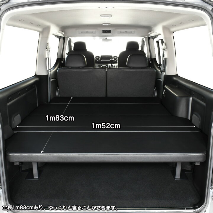 楽天市場】キャラバン ベッドキット Low type 強化センターバー付 E26 