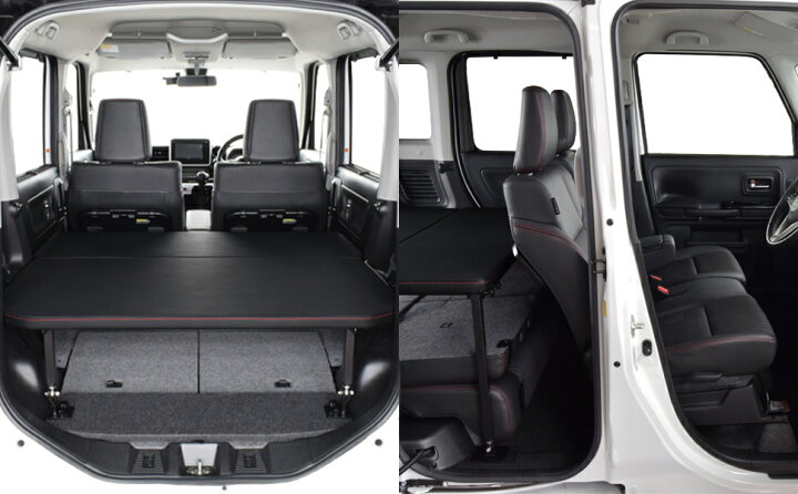楽天市場】スペーシア m.flat ベッドキット MK53S専用レザータイプ 