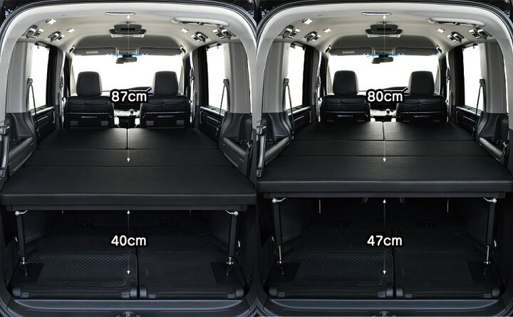 楽天市場】ステップワゴン m.flat 両側乗車タイプベッドキットRP1~5型 
