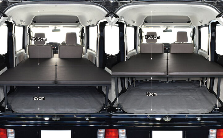 楽天市場】DA17V エブリィバン JOIN専用 高床式 m.flat ベッドキット  
