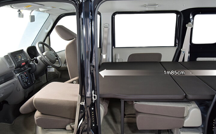 楽天市場】DA17V エブリィバン JOIN専用 高床式 m.flat ベッドキット 