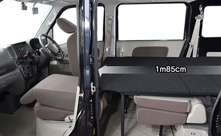 楽天市場】DA17V エブリィバン JOIN/JOINターボ専用 高床式 ベッド 