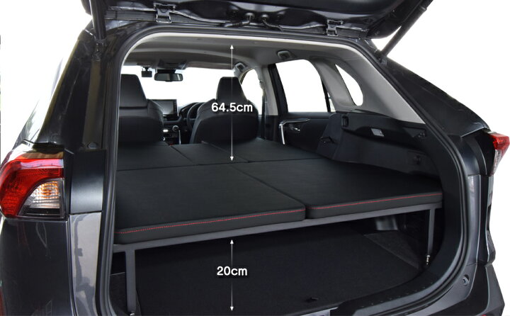 楽天市場】50系 RAV4 m.flat ベッドキット ブラックレザー/クッション 