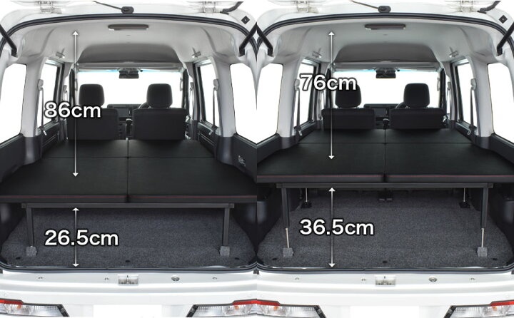 楽天市場】ハイゼットカーゴ クルーズ専用 m.flat HIGHタイプ ベッド 