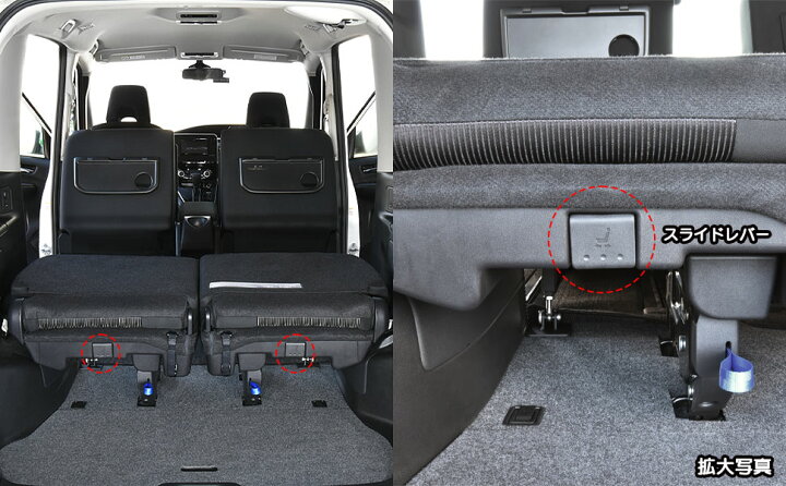楽天市場】日産 セレナ C27専用 ベッドキット レザータイプ/クッション 