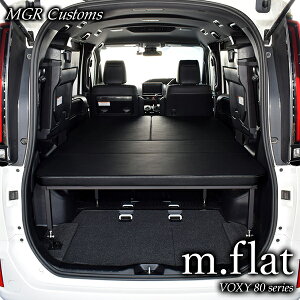 HNV[ 80n m.flat xbhLbg ԃ^Cv 7lԐp U[^Cv/NbV40mmHNV[ xbhHNV[Ԓ xbgLbgVOXY }bg ׎ IHNV[Ԓ{