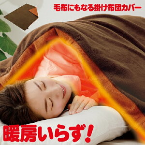 C_Cimeidaijy ggѕẑȂ|zc zzcJo[ |zcJo[ |zcJo[g ~M A~@ ~p h ΍hV̓ V[c t[Xg ϔM