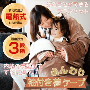 tP[v 邱Ƃł uPbg ѕz dM dCѕz ɉ xݒ 3iK ӂӂ ӂ Ђ| G| Ђ h hObY ΍ |[^u 