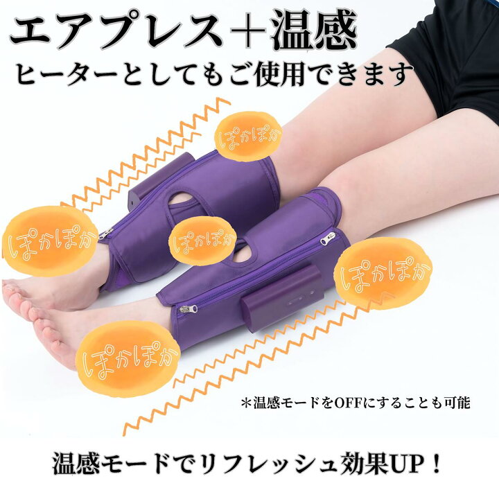 楽天市場】HUNTKEY JAPAN（ハトンキー） レッグ ふくらはぎ 