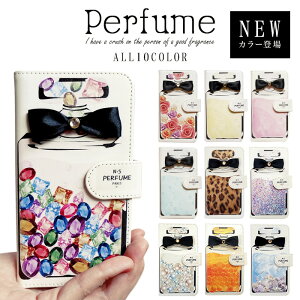 iPhone 12 �P�[�X �A�C�t�H�� �X�}�z�P�[�X �蒠�^�P�[�X �J�o�[ �g�уP�[�X �X�}�z�J�o�[ �蒠�^�P�[�X �r�W���[ �ԕ� �t�����[ �͂��݂� �W���G���[ �p�q���[�� ���I�p�[�h �p�[�� �C ������