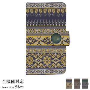 �X�}�z�P�[�X �S�@��Ή� �蒠�^ �}�O�l�b�g iPhone17 �P�[�X iPhone17 Pro iPhone17 Pro Max iPhone Air 17e iPhone16 iPhone se ��3���� google pixel10 xperia 10 1 5 vii vi v ace III galaxy a55 s26 a25 AQUOS wish5 sense10 plus R10 �J�[
