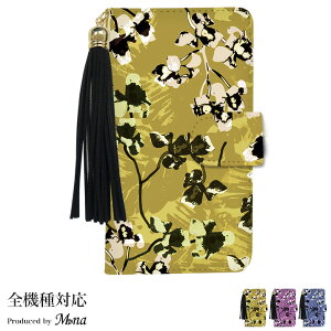 X}zP[X S@Ή 蒠^ xg iPhone17 iPhone17 Pro iPhone17 Pro Max iPhone17 Air iPhone16 P[X 16e iPhone se 3 google pixel10 xperia 10 1 5 vii vi v ace III galaxy a55 s25 a25 AQUOS wish5 sense10 plus R10 J