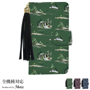 X}zP[X S@Ή 蒠^ xg iPhone17 iPhone17 Pro iPhone17 Pro Max iPhone17 Air iPhone16 P[X 16e iPhone se 3 google pixel10 xperia 10 1 5 vii vi v ace III galaxy a55 s25 a25 AQUOS wish5 sense10 plus R10 J