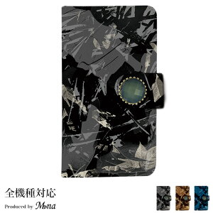 X}zP[X S@Ή 蒠^ xg iPhone17 iPhone17 Pro iPhone17 Pro Max iPhone17 Air iPhone16 P[X 16e iPhone se 3 google pixel10 xperia 10 1 5 vii vi v ace III galaxy a55 s25 a25 AQUOS wish5 sense10 plus R10 J