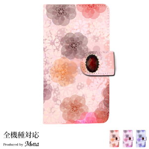 X}zP[X S@Ή 蒠^ V_[ iPhone17 iPhone17 Pro iPhone17 Pro Max iPhone17 Air iPhone16 P[X 16e iPhone se 3 蒠^ google pixel 10 xperia 10 1 5 vii vi v ace III galaxy a55 s25 a25 AQUOS wish5 sense9 plus