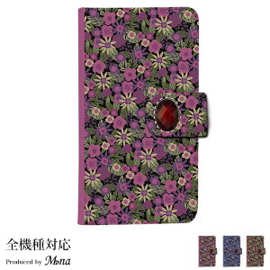 X}zP[X S@Ή 蒠^ xg iPhone17 iPhone17 Pro iPhone17 Pro Max iPhone17 Air iPhone16 P[X 16e iPhone se 3 google pixel10 xperia 10 1 5 vii vi v ace III galaxy a55 s25 a25 AQUOS wish5 sense10 plus R10 J