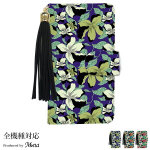 X}zP[X S@Ή 蒠^ xg iPhone17 iPhone17 Pro iPhone17 Pro Max iPhone17 Air iPhone16 P[X 16e iPhone se 3 google pixel10 xperia 10 1 5 vii vi v ace III galaxy a55 s25 a25 AQUOS wish5 sense10 plus R10 J