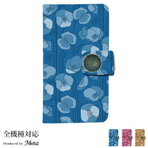 X}zP[X S@Ή 蒠^ V_[ iPhone17 iPhone17 Pro iPhone17 Pro Max iPhone17 Air iPhone16 P[X 16pro 16plus 16e iPhone se 3 蒠^ pixel 9 xperia 10 1 5 vii vi v ace III galaxy a55 s25 a25 AQUOS wish5 sense9