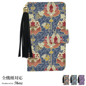 X}zP[X S@Ή 蒠^ xg iPhone17 iPhone17 Pro iPhone17 Pro Max iPhone17 Air iPhone16 P[X 16e iPhone se 3 google pixel10 xperia 10 1 5 vii vi v ace III galaxy a55 s25 a25 AQUOS wish5 sense9 plus R10 J[