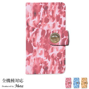 �X�}�z�P�[�X �S�@��Ή� �蒠�^ �}�O�l�b�g iPhone17 �P�[�X iPhone17 Pro iPhone17 Pro Max iPhone Air 17e iPhone16 iPhone se ��3���� google pixel10 xperia 10 1 5 vii vi v ace III galaxy a55 s26 a25 AQUOS wish5 sense10 plus R10 �J�[