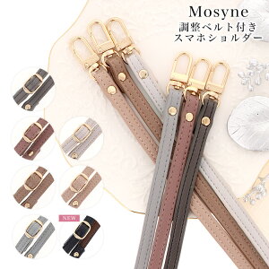 X}zV_[ `F[ Xgbv lbNXgbv X}zP[X X}z S@Ή g | | ΂߂ R V_[ Xgbvz_[ OXgbv h~ iph