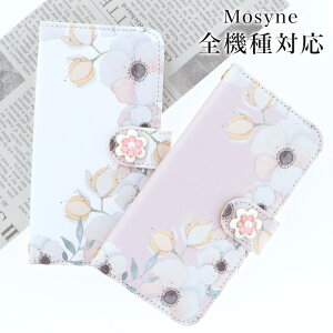 AQUOS sense9 P[X 蒠^ X}zP[X SHG14 SH-53E A405SH SH-M29 ANIX ZX 9 Jo[ J[h[ X^ht 蒠P[X 킢 ԕ