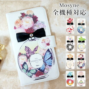 Redmi Note 13 Pro 5G X}zP[X 蒠^ V_[ P[X XIG05 bh~[ m[g J[h[ X^ht 킢 Vv  pq[