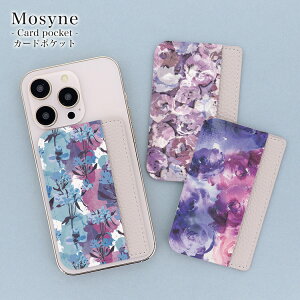 J[h|Pbg X}z \t J[h[ J[hP[X J[h wʃ|Pbg wʎ[ |Pbg X ^ fB[X l 킢  lC  J[h|Pbgt v