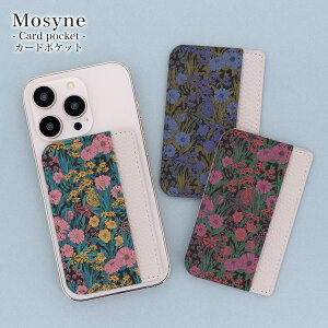 J[h|Pbg X}z \t J[h[ J[hP[X J[h wʃ|Pbg wʎ[ |Pbg X ^ fB[X l 킢  lC  J[h|Pbgt v