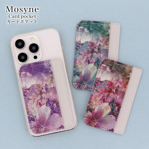 J[h|Pbg X}z \t J[h[ J[hP[X J[h wʃ|Pbg wʎ[ |Pbg X ^ fB[X l 킢  lC  J[h|Pbgt v