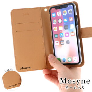  Ot JX^}CY l[ w X}zP[X 蒠^ iPhone17 iPhone17 Pro iPhone17 Pro Max iPhone17 Air iPhone16 P[X 16e iPhone se 3 google pixel10 xperia 10 1 5 vii vi v ace III galaxy a55 s25