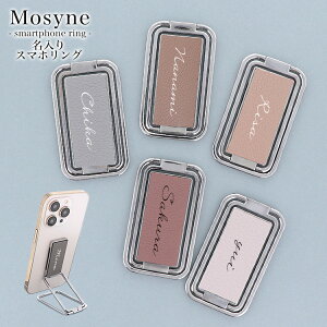 X}zO gюG ANZT[ L[z_[ X}z X}[gtH n[hP[X G w͂ X}zO z_[ X}zX^h OXgbv ACO Vv O