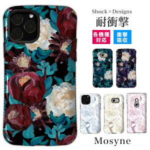 X}zP[X ϏՌ V_[ iPhone16 pro iPhone15 pro max plus P[X iPhone se 3 P[X Google Pixel 9 pro 8 7a xperia 10 1 5 VI V IV ace III II Galaxy S24 S23 AQUOS sense5G sense4 lite Jo[ gуP[X