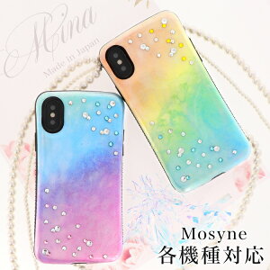 X}zP[X ϏՌ V_[ iPhone16 pro iPhone15 pro max plus P[X iPhone se 3 P[X Google Pixel 9 pro 8 7a xperia 10 1 5 VI V IV ace III II Galaxy S24 S23 AQUOS sense5G sense4 lite Jo[ gуP[X