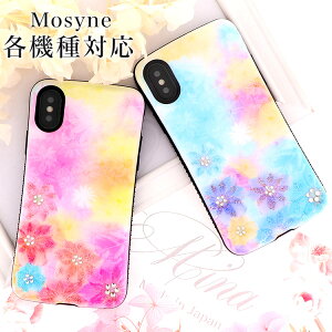 X}zP[X ϏՌ V_[ iPhone16 pro iPhone15 pro max plus P[X iPhone se 3 P[X Google Pixel 9 pro 8 7a xperia 10 1 5 VI V IV ace III II Galaxy S24 S23 AQUOS sense5G sense4 lite Jo[ gуP[X