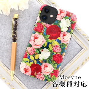 スマホケース 耐衝撃 ショルダー iPhone16 pro iPhone15 pro max plus ケース iPhone se 第3世代 ケース Google Pixel 9 pro 8 7a xperia 10 1 5 VI V IV ace III II Galaxy S24 S23 AQUOS sense5G sense4 lite カバー 携帯ケース