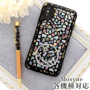 X}zP[X ϏՌ V_[ iPhone16 pro iPhone15 pro max plus P[X iPhone se 3 P[X Google Pixel 9 pro 8 7a xperia 10 1 5 VI V IV ace III II Galaxy S24 S23 AQUOS sense5G sense4 lite Jo[ gуP[X