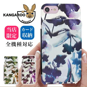 �X�}�z�P�[�X �S�@��Ή� �n�[�h�P�[�X ���z �|�P�b�g iPhone17 �P�[�X iPhone17 Pro iPhone17 Pro Max iPhone Air 17e iPhone16 iPhone se ��3���� google pixel10 xperia 10 1 5 vii vi v ace III galaxy a55 s26 a25 AQUOS wish5 sense10 plu