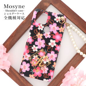 �X�}�z�P�[�X �S�@��Ή� �n�[�h�P�[�X �X�}�z�V�����_�[ iPhone17 �P�[�X iPhone17 Pro iPhone17 Pro Max iPhone Air 17e iPhone16 iPhone se ��3���� google pixel10 xperia 10 1 5 vii vi v ace III galaxy a55 s26 a25 AQUOS wish5 sense1